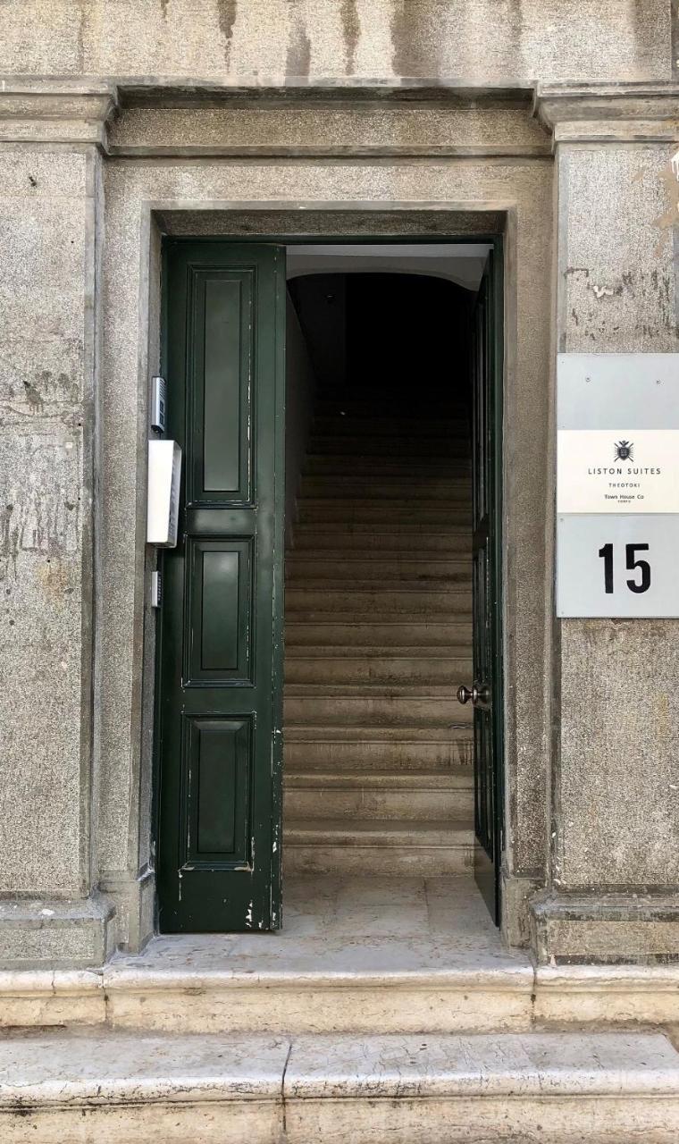 Theotoki Liston Suite Corfu  المظهر الخارجي الصورة